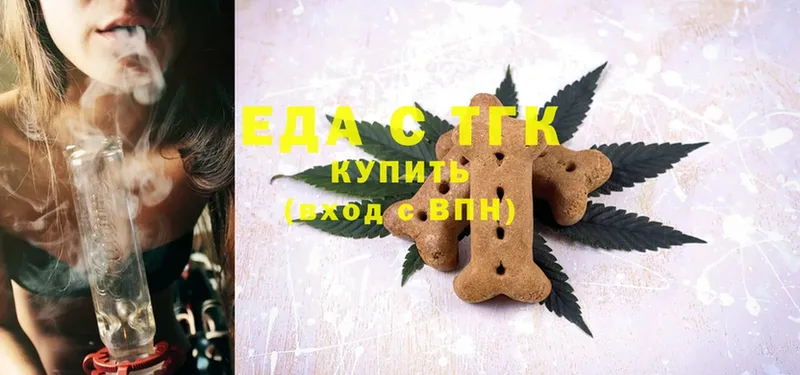 Еда ТГК марихуана  kraken ССЫЛКА  Кореновск 